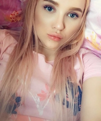 Анна