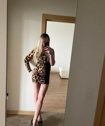 Яна