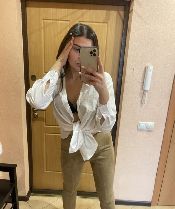 Зоя