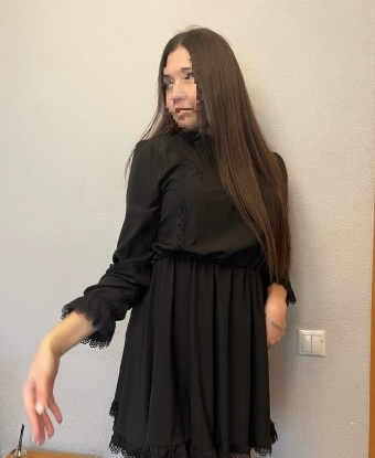 Зоя