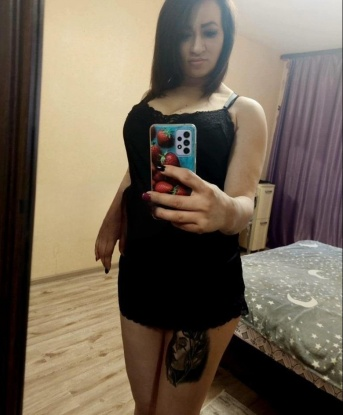 Карина